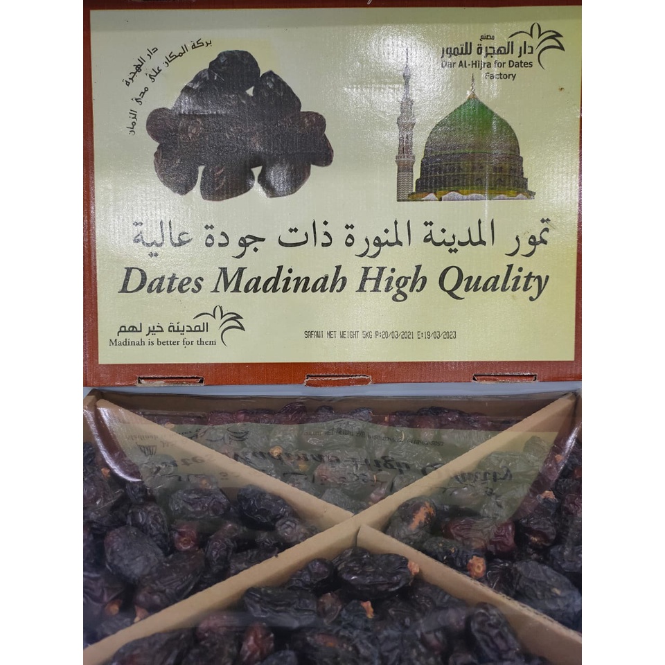 

Kurma Safawi Madinah 5 kg Termurah