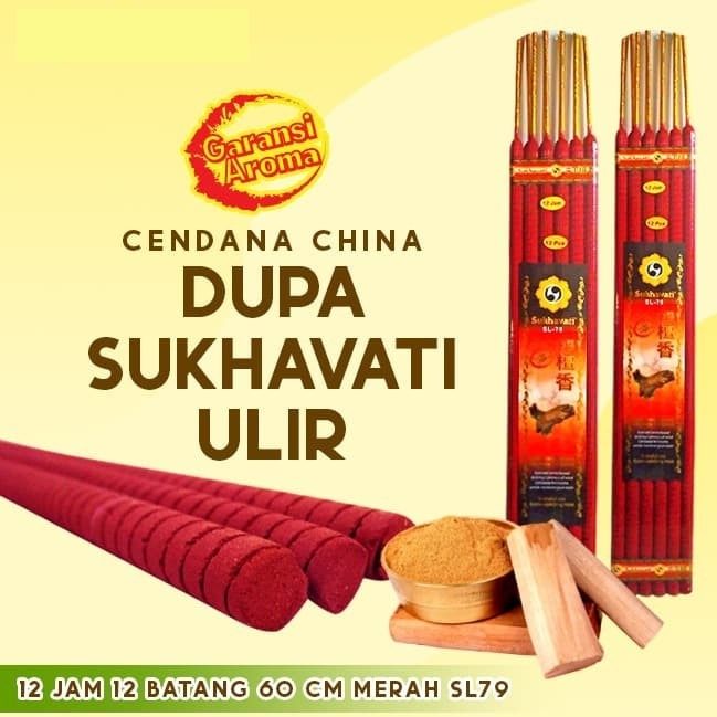 Dupa/Hio Wangi/Harum Cendana China Merah Sukhavati 12 Jam 12 Batang