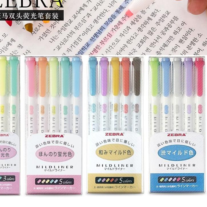 

Q77 Highlighter Zebra / Zebra Mildliner Set 5 Warna➠♥ (Ready)Baru ➠