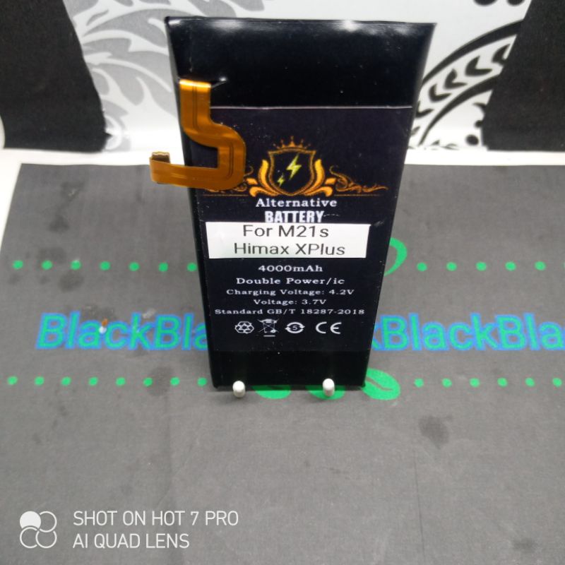 Batrai Persamaan For Himax Xplus Batre X plus M21s Baterai modif M 21s