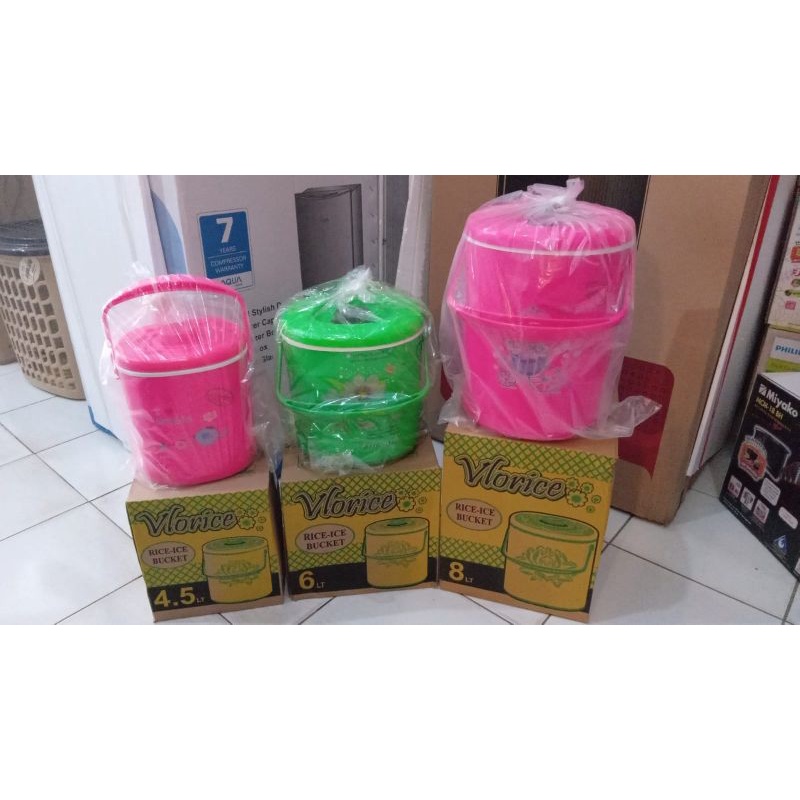Rice ice bucket Vlorice uk 4.5L, 6L, 8L