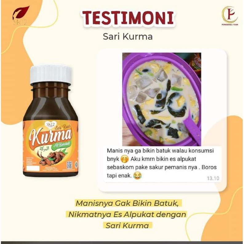 

sari kurma SR12 300 gram