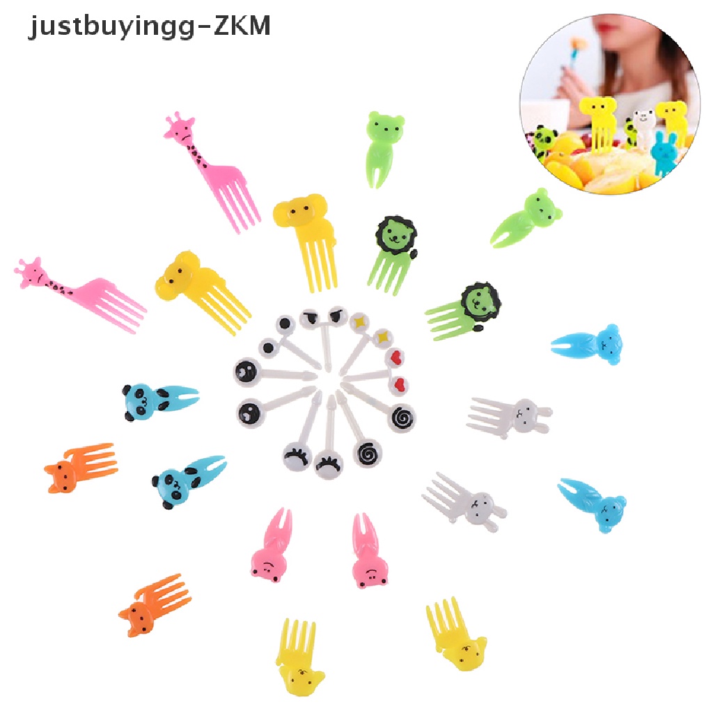 [justbuyingg] Animal Farm Fruit Fork Mini Cartoon Children Snack Cake Dessert Food Fruit Pick [zkm]