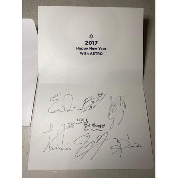 ASTRO Makestar One Fine Day