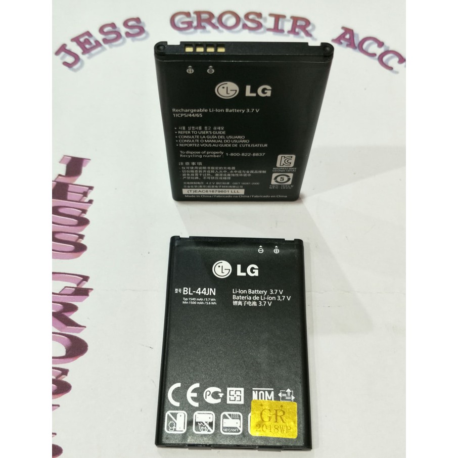 Baterai Battery LG BL-44JN / L3 L4 L5 , Optimus Black P970 , E612 , E4