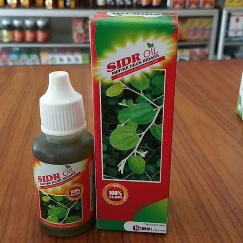 MINYAK DAUN BIDARA - SIDR OIL - MULTIGUNA - RUQYAH