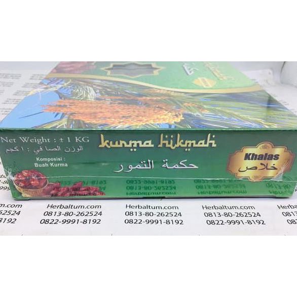 

Kualitas Terbaik Kurma Khalas 1 Kg - Kurma Hikmah