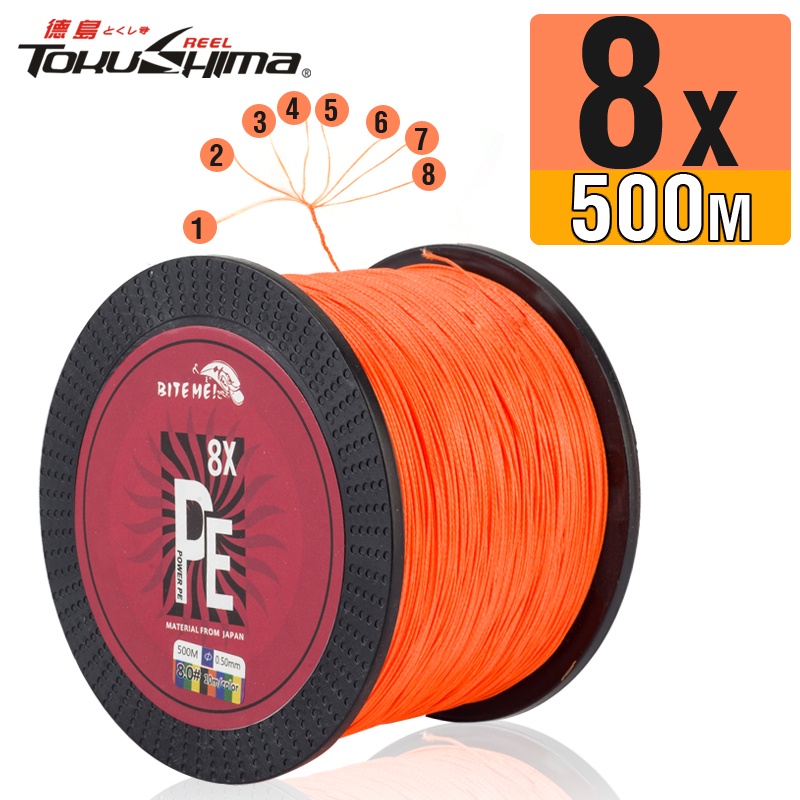 Senar Pancing 8 Untai Bahan PE Multifilamen Super Kuat Warna Oranye Kapasitas 8-132LB Panjang 500m