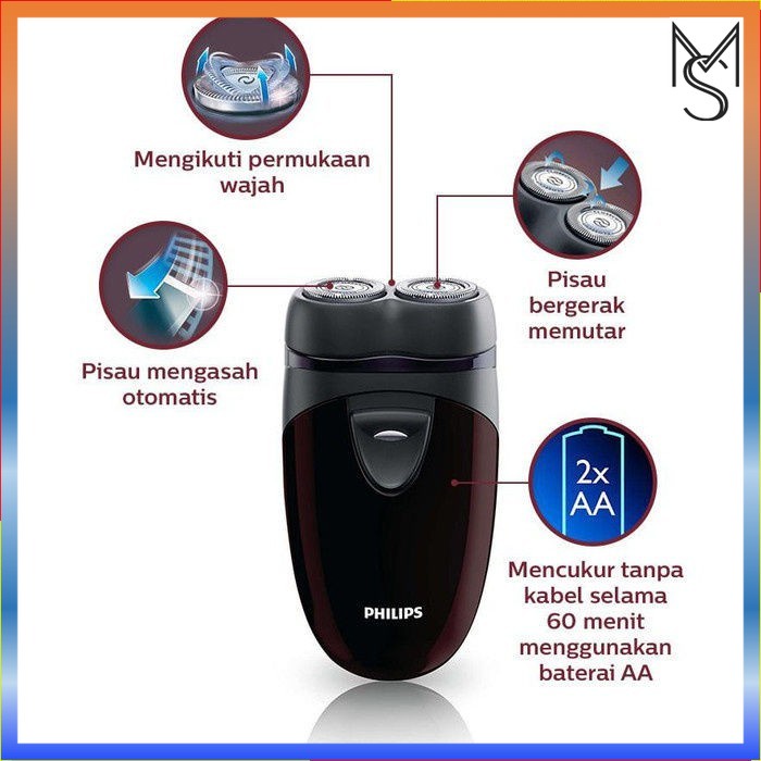 CUKUR JENGGOT ELEKTRIK CUKUR CUKURAN JENGGOT KUMIS PHILIPS PQ206 SHAVER PHILIPS PHILIP PILIP PILIPS 