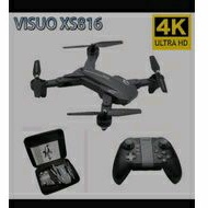 replika drone visuo xs 816 bekas