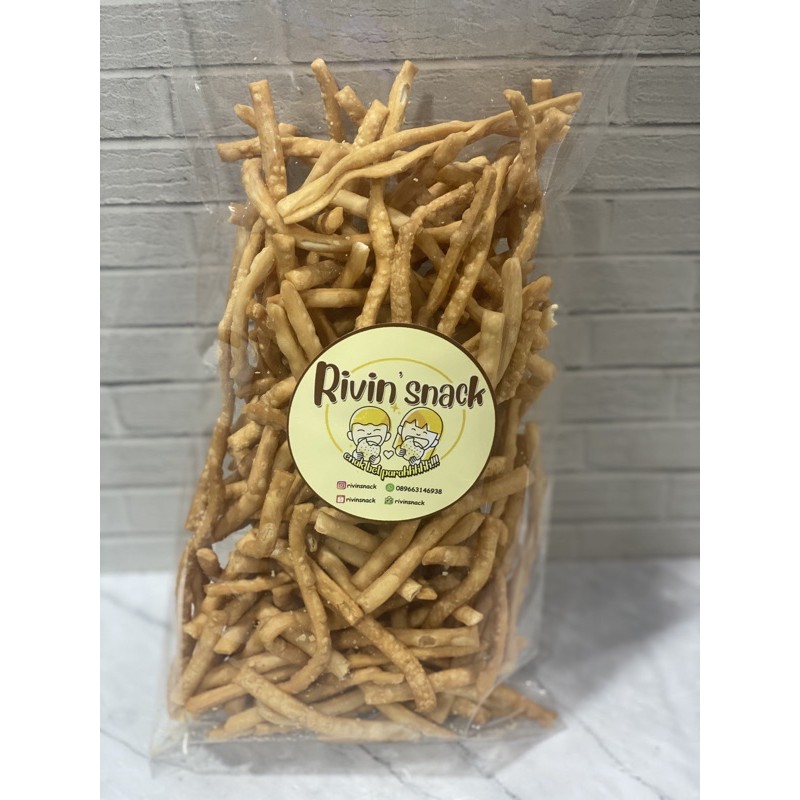

STIK BAWANG GURIH 250gr