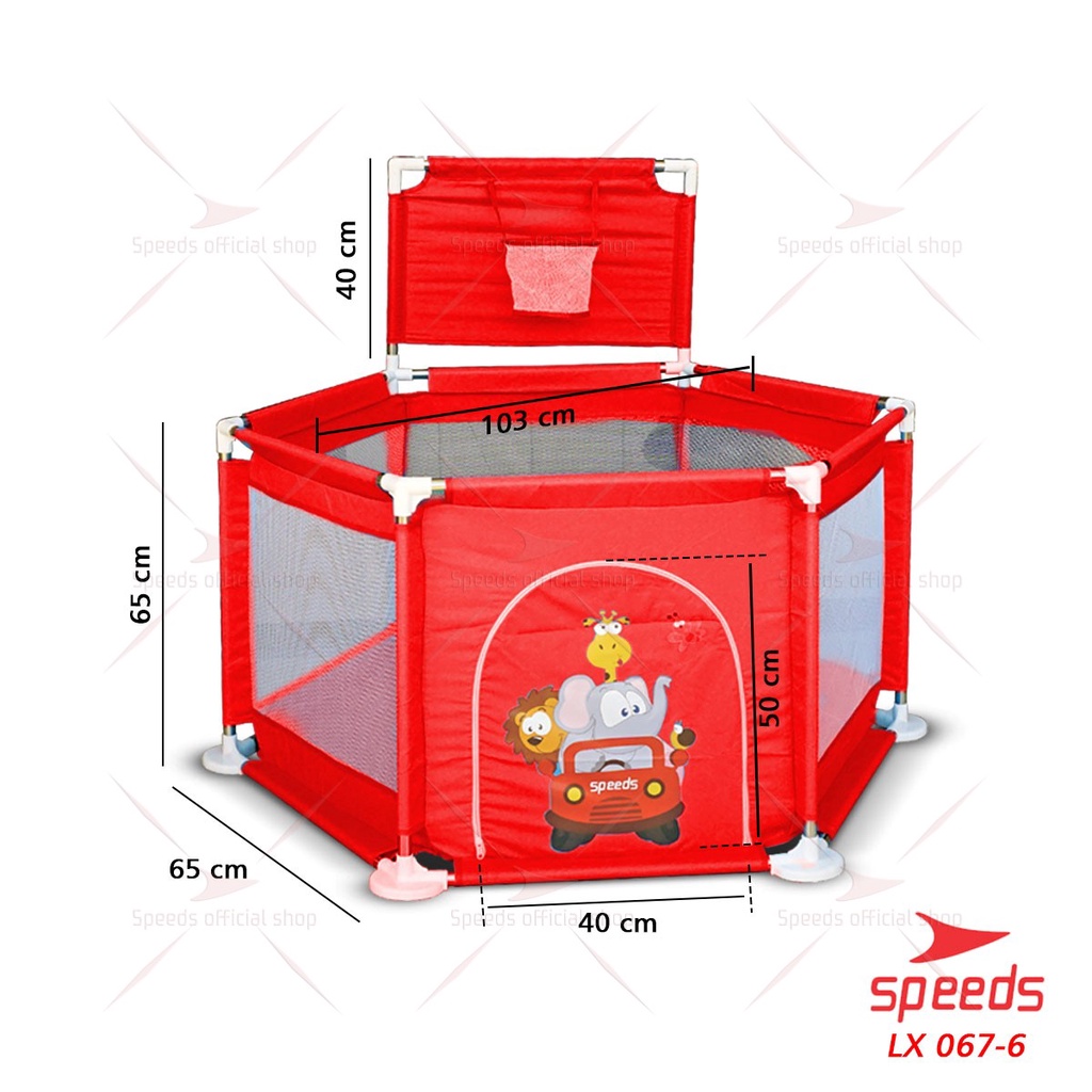 SPEEDS Kolam Mandi Bola Keranjang Mandi Bola Mainan Tenda anak Playpen 067-8-MERAH-6