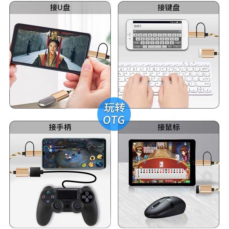 TERMURAH DI SHOPEE / OTG 2 IN 1 ORIGINAL GRADE A MICRO TYPE C FAST TRANSFER OTG FLASH DISK MOUSE