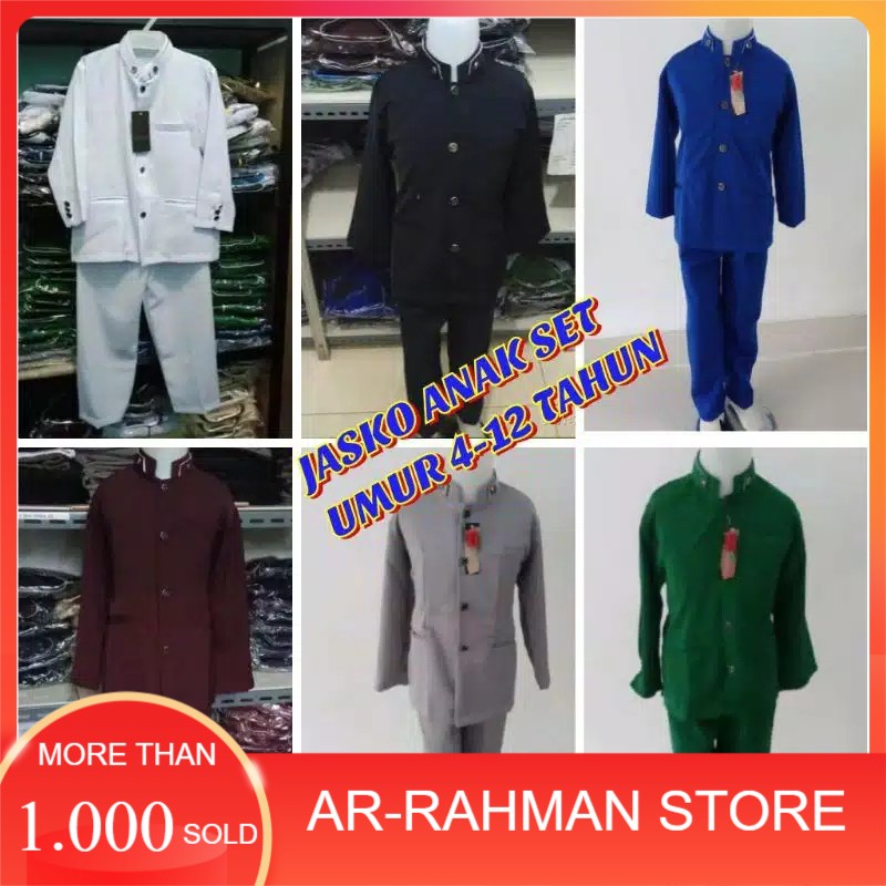 JASKO AR-RAHMAN ( Jasko anak stelan, Jasko anak polos, koko anak, koko stelan anak )