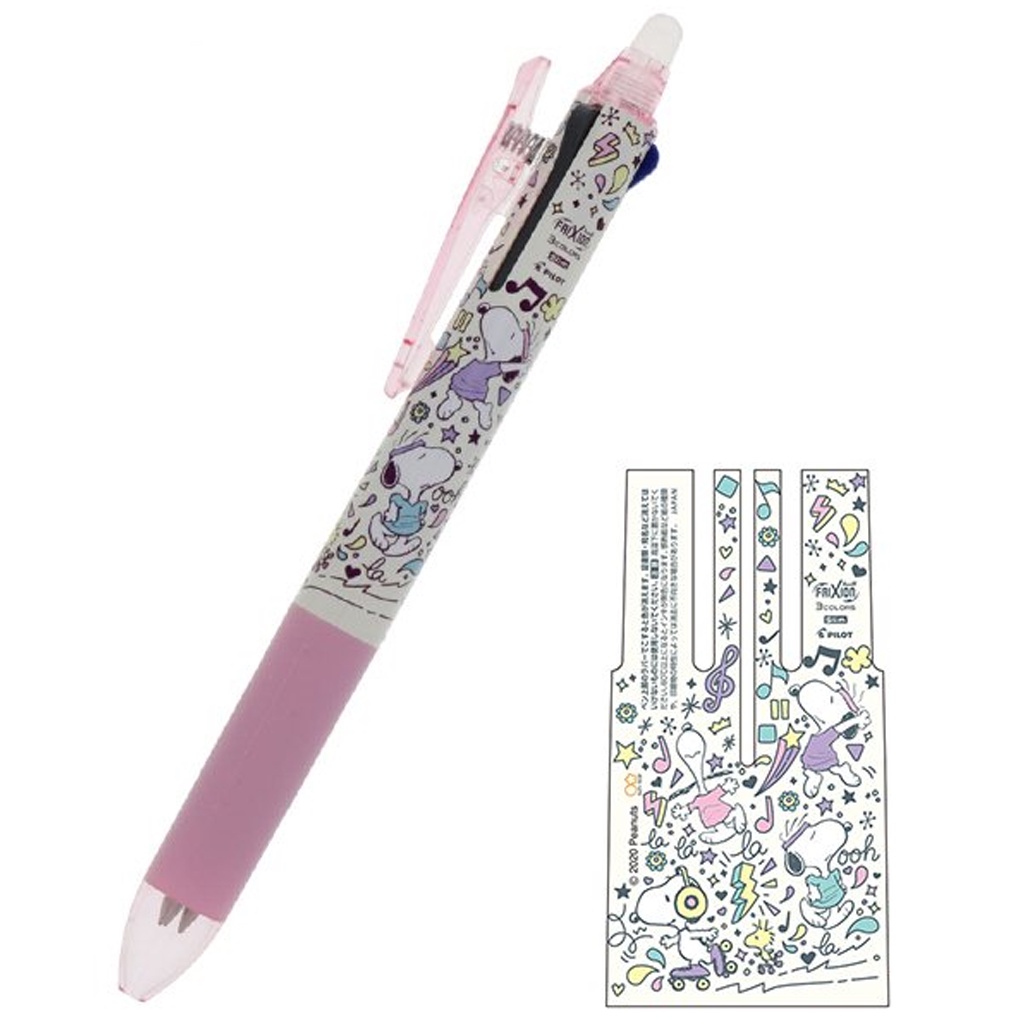

Peanuts Snoopy Frixion Ball 3 Slim Light Pink