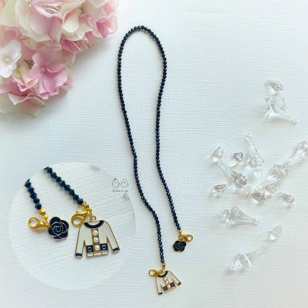 Alice's Mask Necklace - (Necklace Only)