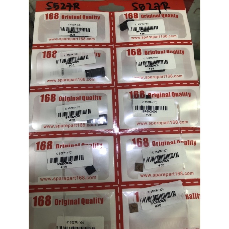 

IC S527R