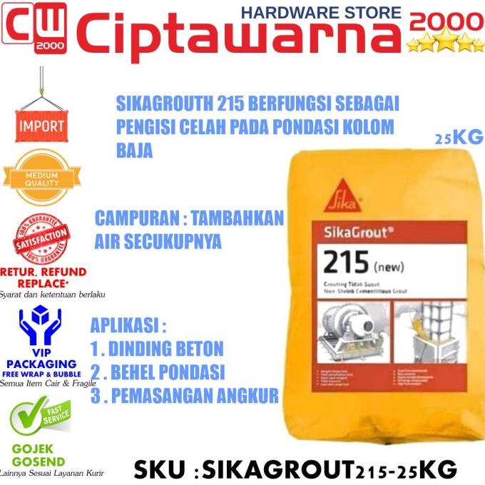 Jual Sika Grout 215 Semen Pengisi Celah Bangunan Mortar Grouting