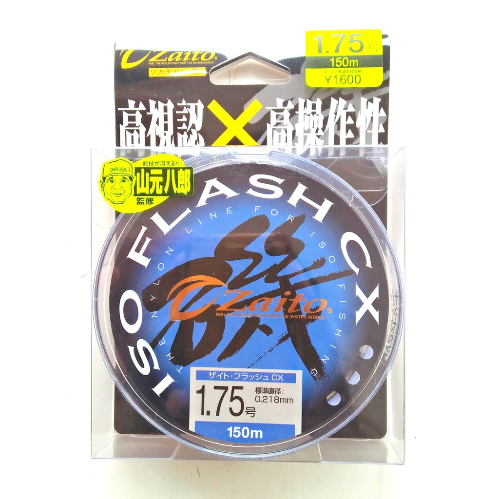 Senar Nylon Tali Pancing Zaito Iso Flash CX 0.21 0.26 0.28 0.33 0.37 Galatama Kolam Sungai Laut COD