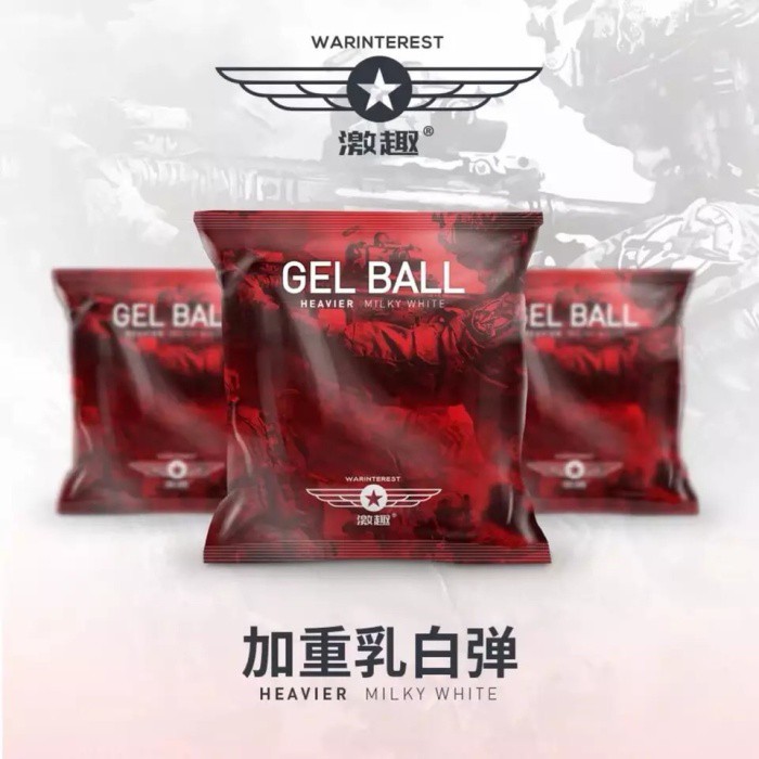 BB Milky WGG Water Gel Gun Heavy Milky Hard Type