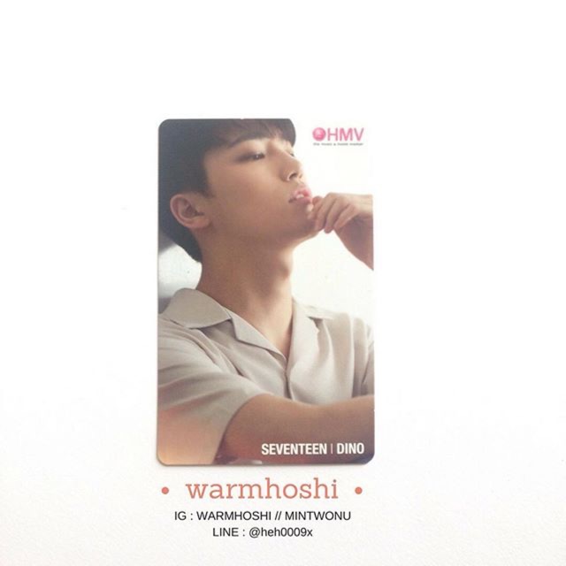 SEVENTEEN DINO HMV 2017 - 2nd Version