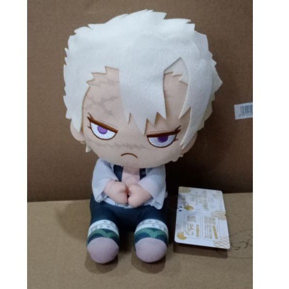 BONEKA DS KIMETSU PLUSH SANEMI 17092