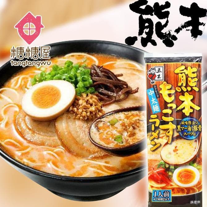 

Itsuki Ramen Kumamoto Mokkos 123g . ramen jepang non halal