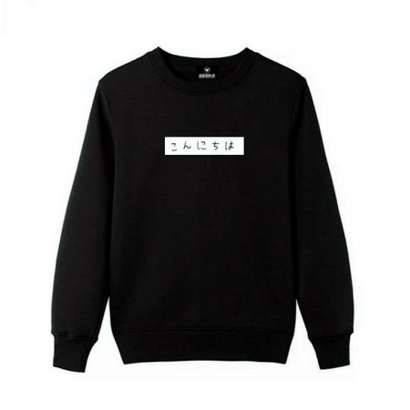 Eighty Nine Crewneck Black Motif Simpel Pria/Wanita Premium Quality [COD]