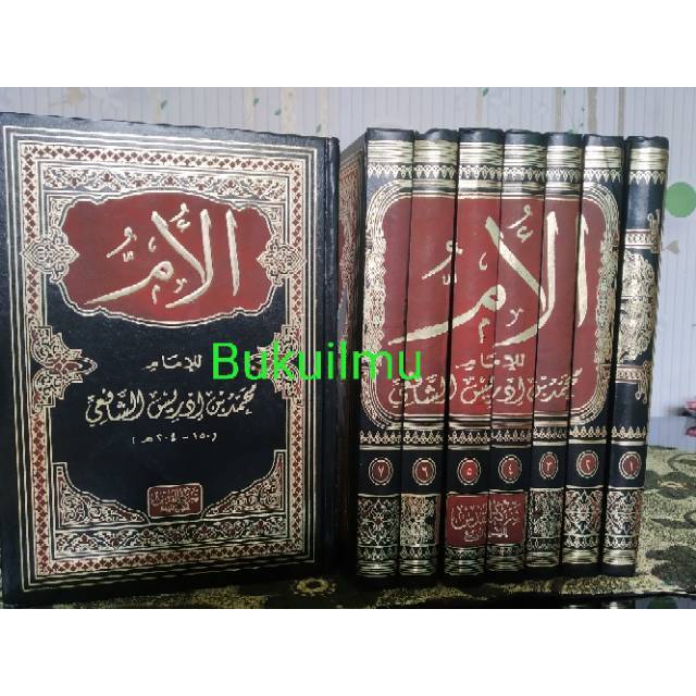 Jual Kitab Al Umm Imam Asy Syafii Bahasa Arab Asli Bukan Terjemahan