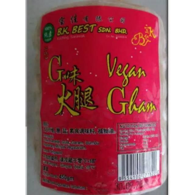 

Ham vegan / Vegetarian / ham B.K best vegan 450 gr / ham rasa ayam vegan