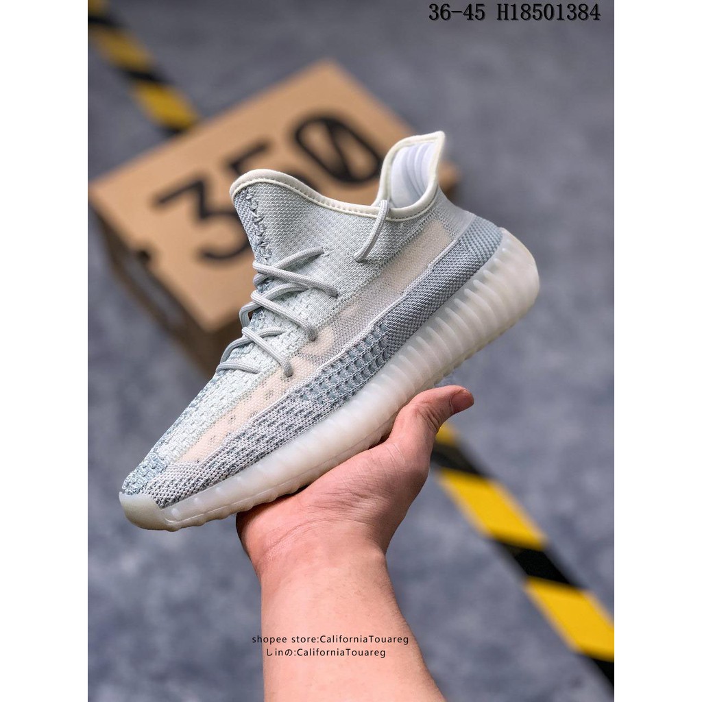 adidas yeezy light blue