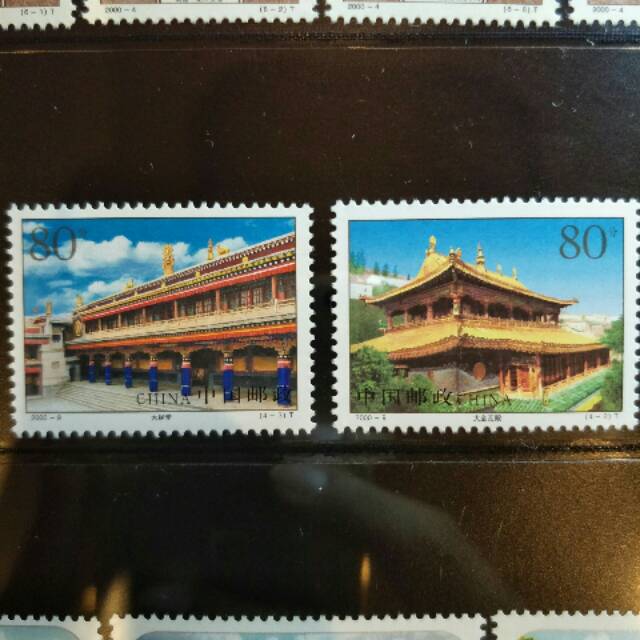

1 Set Perangko Tempat Wisata Tiongkok - 2000 - Prangko China