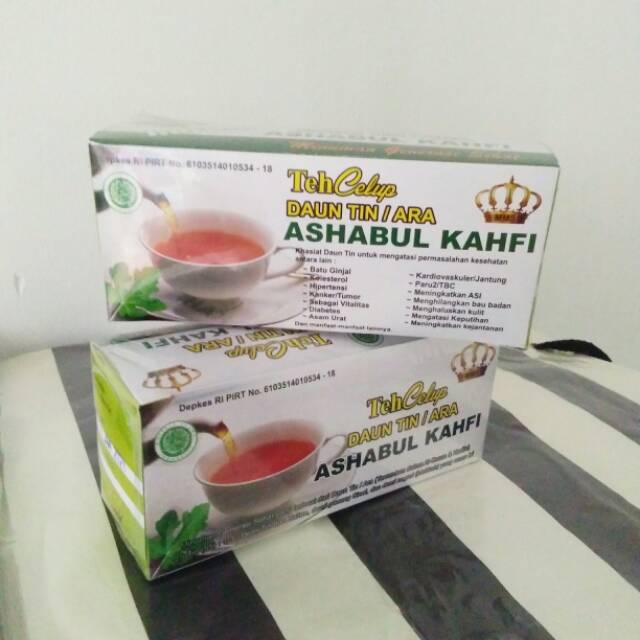 

Teh daun tin Ashabul Kahfi