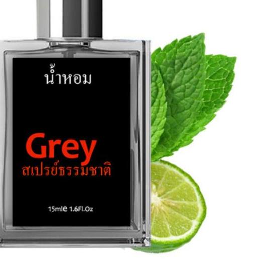 ➦ Parfum Pria Grey Thailand Parfume Original Official Store Wangi Tahan Lama farfum gray ori asli 10