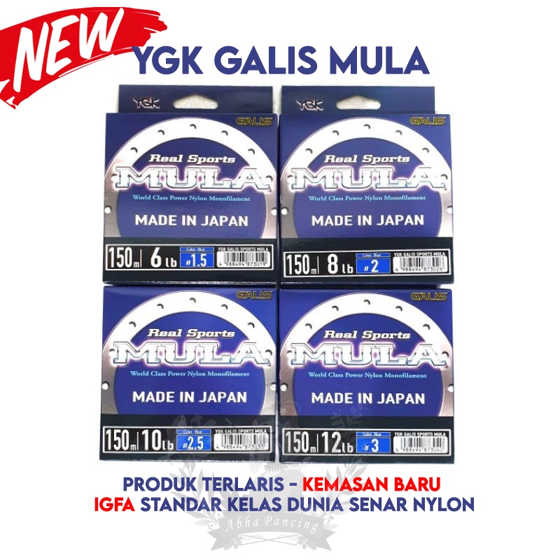 Senar Pancing YGK Galis Mula 150m 6/8/10/12/14lb Senar Nylon Original Murah Best Seller