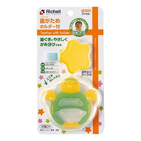 ♥BabyYank♥ RICHELL TEETHER WITH HOLDER /TEETHER WITH CASE /GIGITAN BAYI TERMURAH