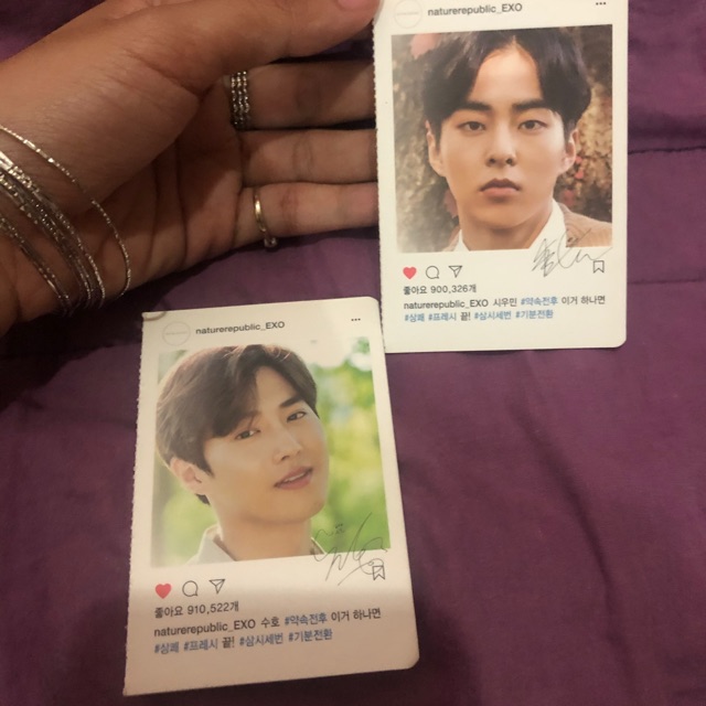 exo pc rare