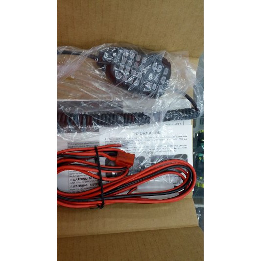 Jual RIG ICOM IC2300 65WATT JAPAN Diskon