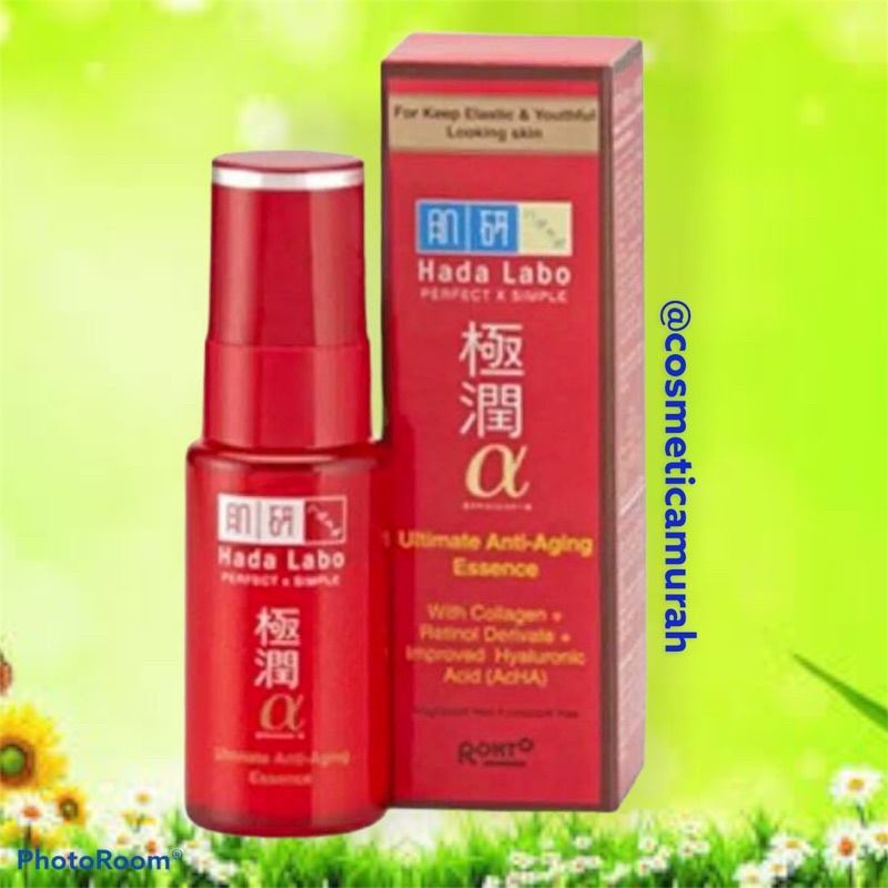 hada labo alpha serum - hada labo ultimate anti aging essence