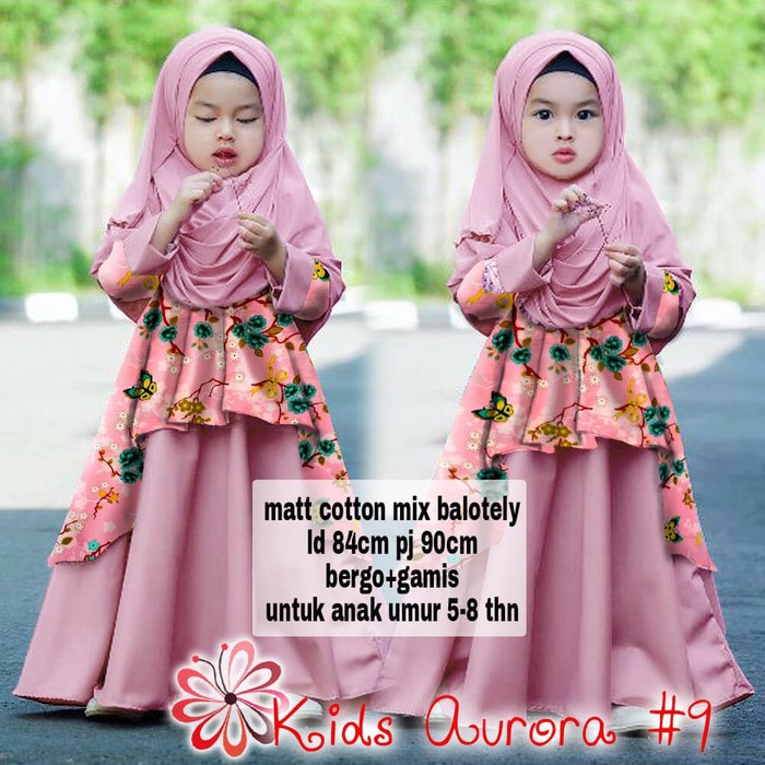 CUCI GUDANG   Senshukei 30L Kecil Baju Koko Anak Celana Coklat Muslim India Import   TERLARIS