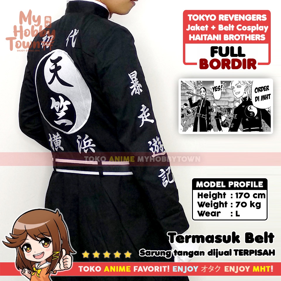 Jaket Parka Jubah Coat Tenjiku Haitani Rindo Ran Tokyo Revengers Yokohama