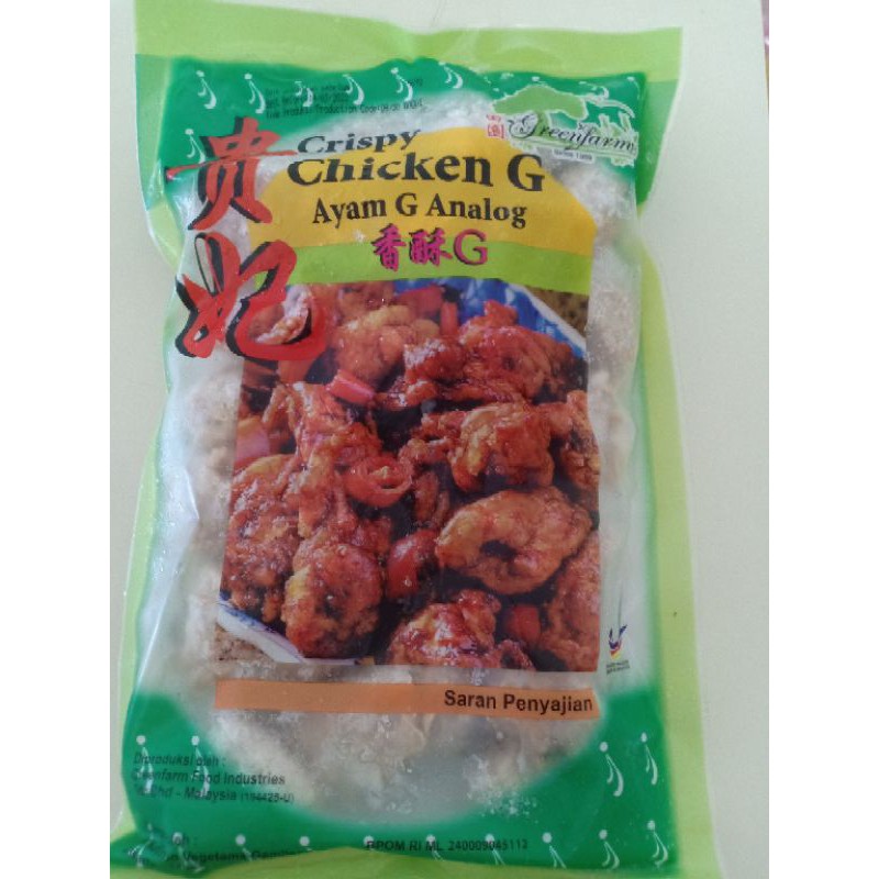 

Chrispy Chicken G Vegetarian