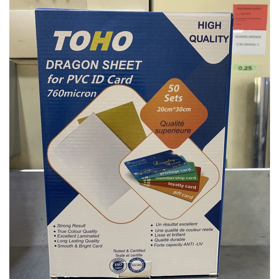 

PVC ID CARD A4 ISI 50 SHEET 760 MICRON TOHO