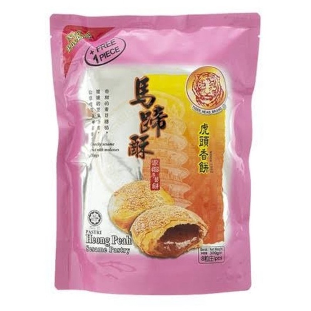 

HEONG PEAH / Pastri / Biskuit 300gr isi 9 pcs
