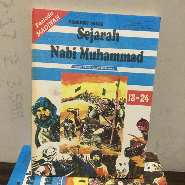 Sejarah Nabi Muhammad