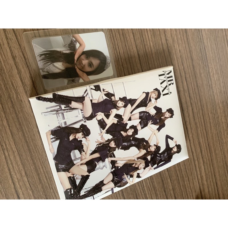SNSD MR TAXI ALBUM