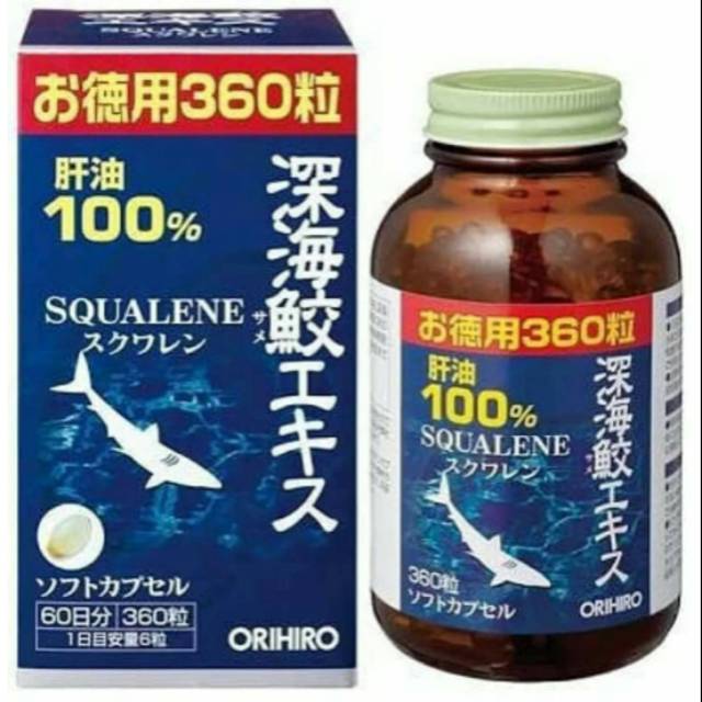 ORIHIRO - 100% SQUALENE   ( 360 Pills )