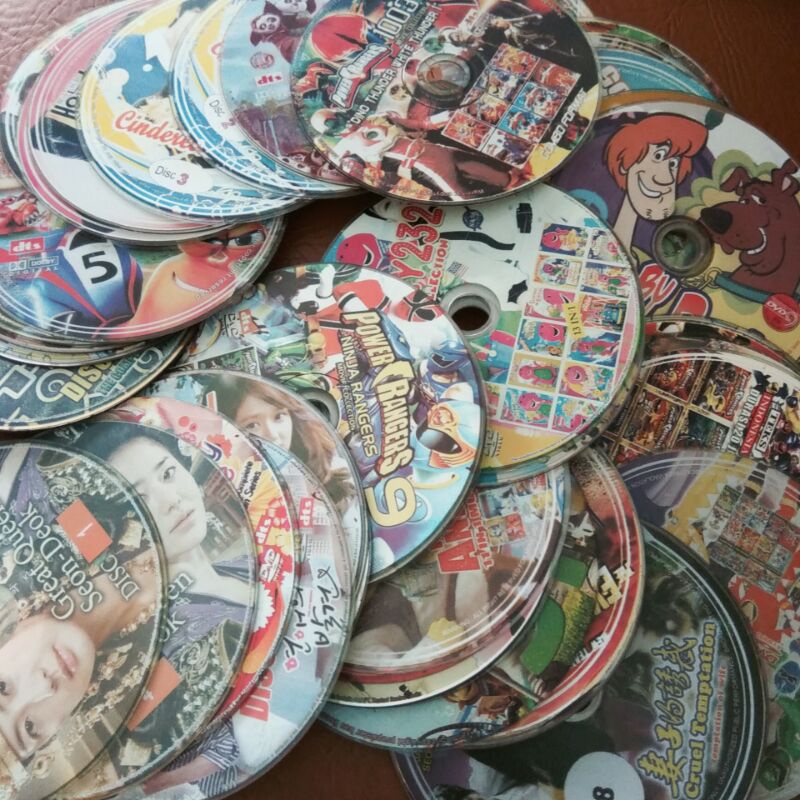 Jual CD/DVD/VCD/Kaset Bekas, Bahan Kerajinan, Kerajinan Tangan ...