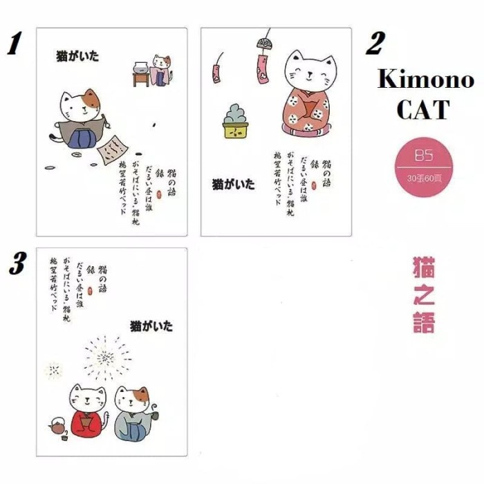 

Unik Buku Tulis B5 Motif Kimono Cat Berkualitas