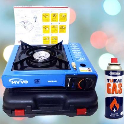 Kompor Portable - Kompor Gas Portable - Myvo Kompor Portable - Kompor Klikseru1